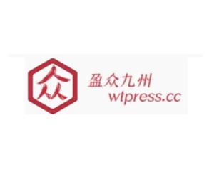 成都盈眾九州網(wǎng)絡(luò)科技 創(chuàng)新驅(qū)動，構(gòu)建數(shù)字化未來