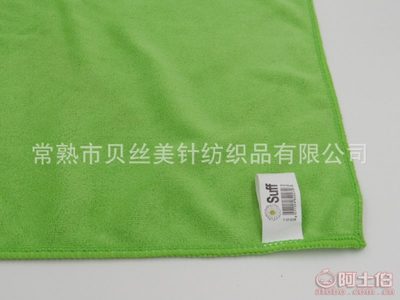 揭秘貝絲美超細纖維毛巾 400G加厚磨毛干發(fā)巾的多規(guī)格選擇與廠家直銷優(yōu)勢